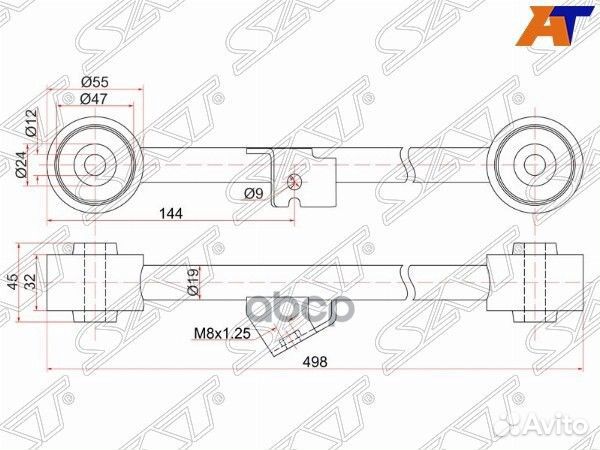 Тяга задняя продольная нижняя honda HR-V RH ST