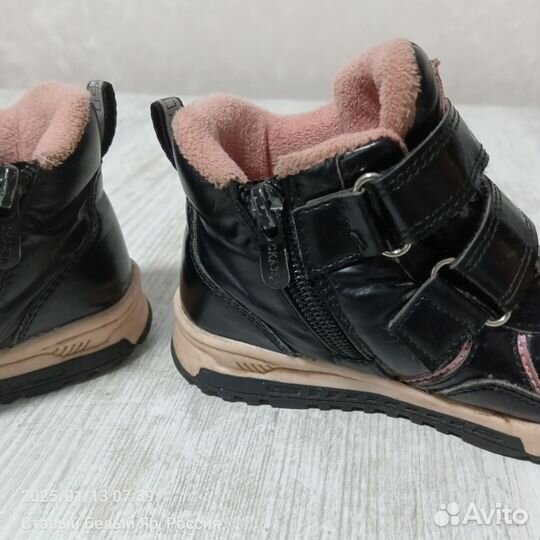 Ботинки демисезонные для девочки 27
