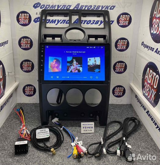 Штатная магнитола LADA Priora 1 2007-2013 1-16