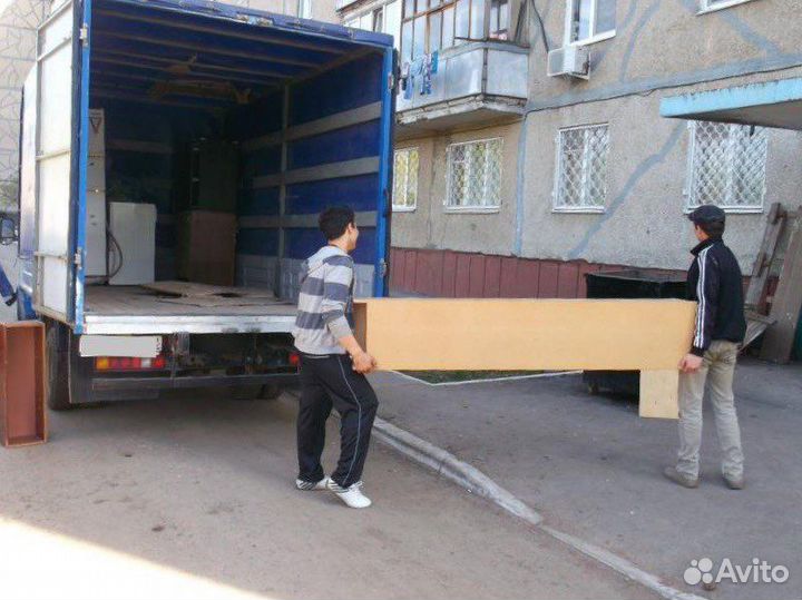 Грузчики/переезды/Грузоперевозки