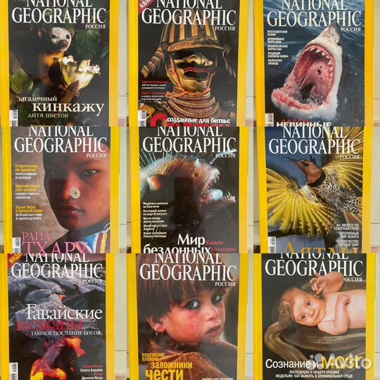 National geographic журналы
