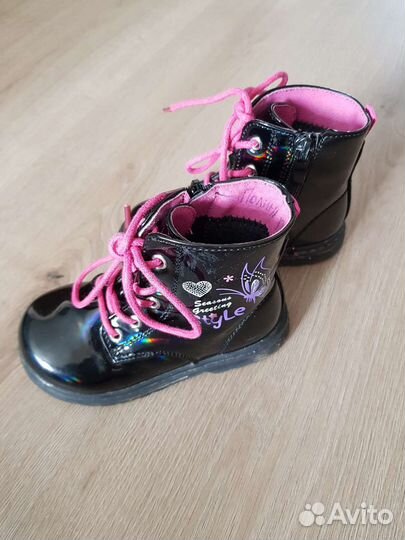 Ботинки детские