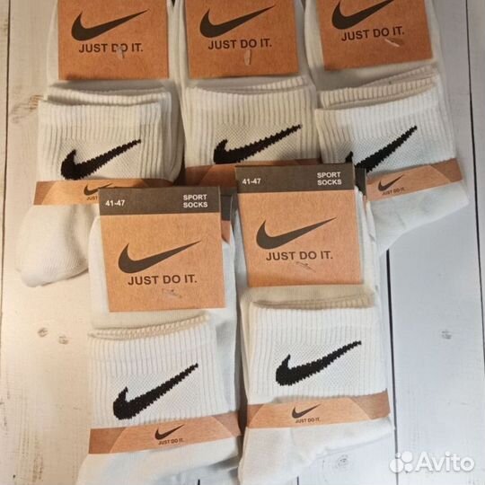 Высокие носки nike белые