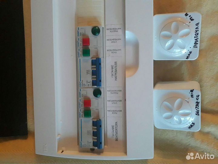 Вентиляция автомат