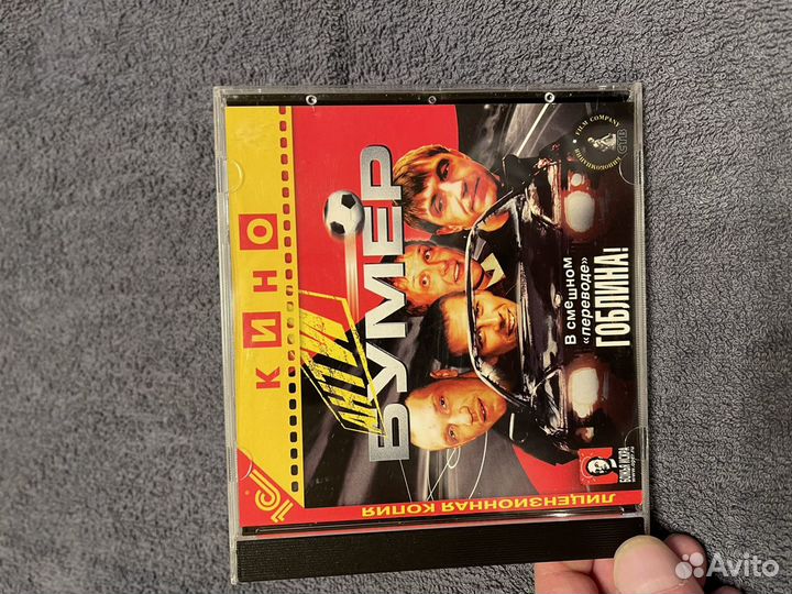 Фильмы на DVD