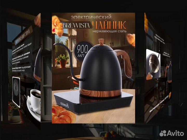 Дизайнер маркетплейсов Айгуль