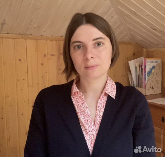 Преподаватель русского языка как иностранного