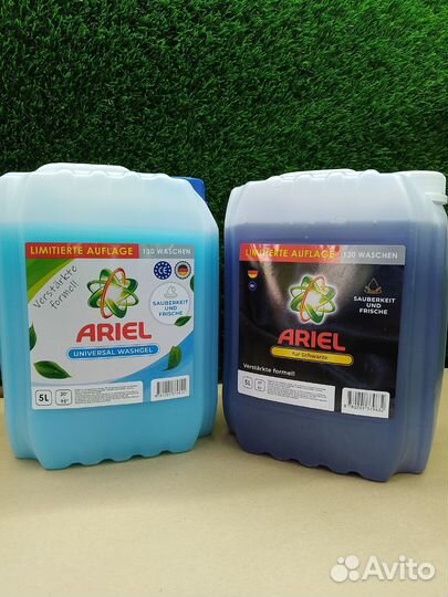 Гель для стирки 5л