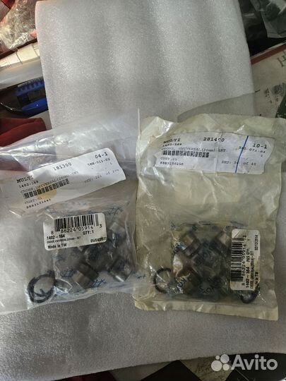 Крестовина 20мм Arctic Cat 1402-164