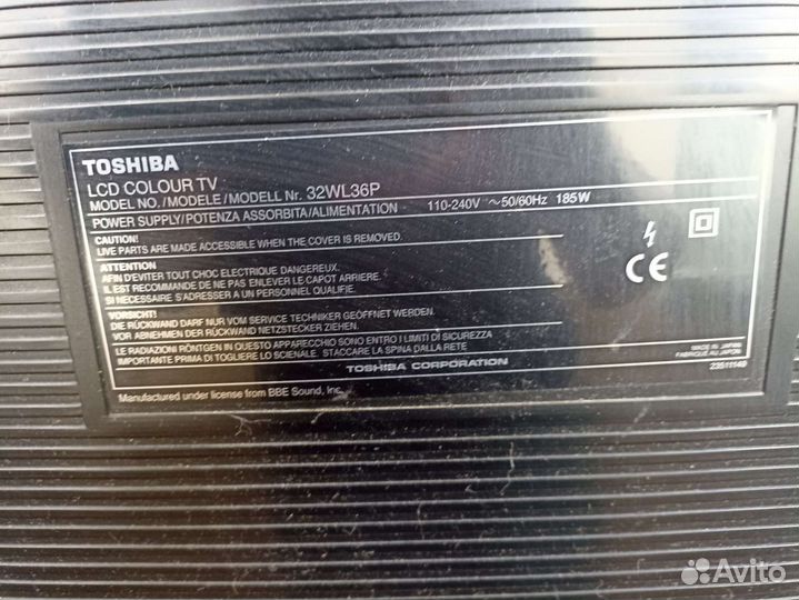 Телевизор toshiba 32WL36P