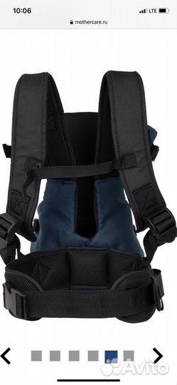 Эргорюкзак