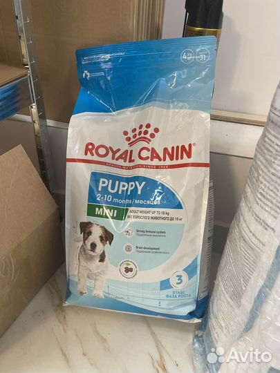 Корм для собак royal canin