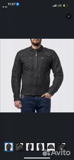 Мотокуртка кожаная