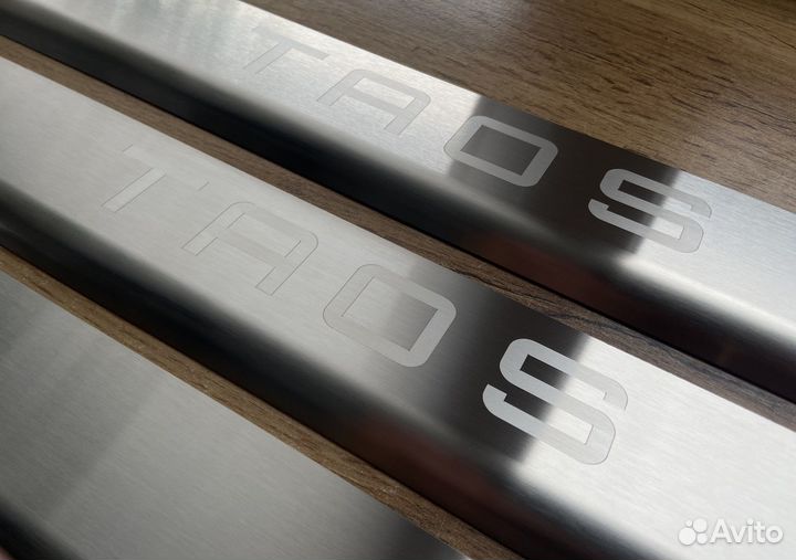 Накладки на пороги Volkswagen Taos