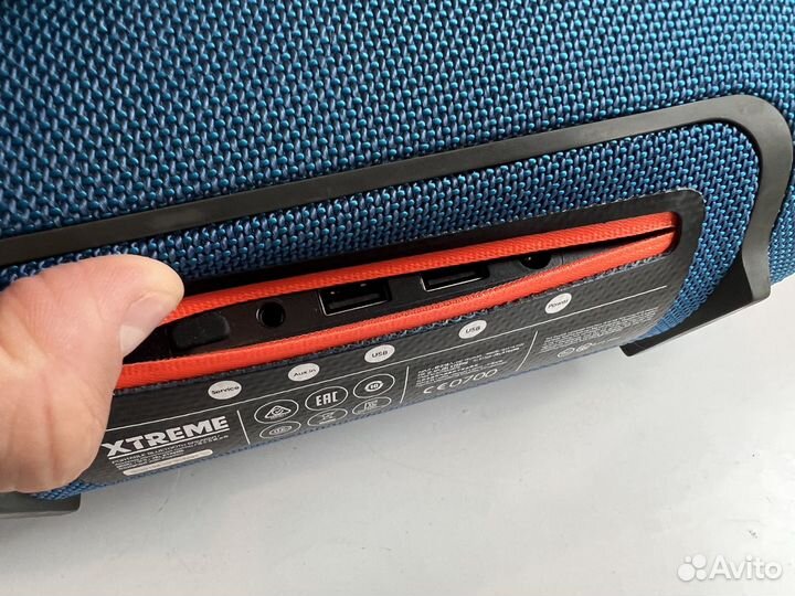 Колонка jbl extreme 1