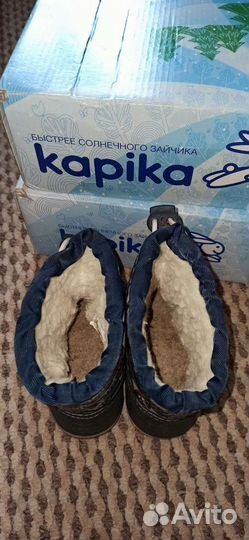 Ботинки детские
