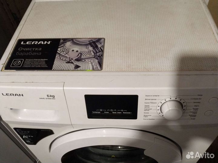Стиральная машина leran WMS 1063,1267;37106 на 6кг