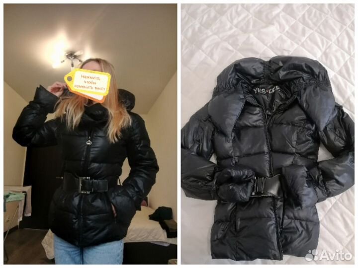 Женские вещи пакетом 42 44 Bershka, Love Republic