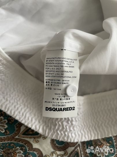 Рубашка мужская