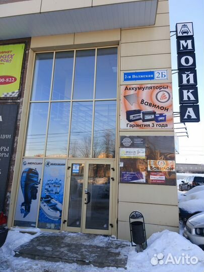 Evergreen EU72 205/40 R17 84W