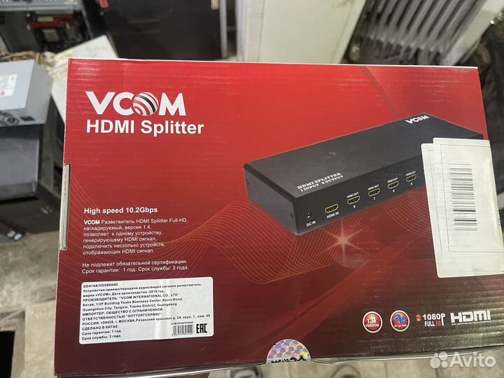 Hdmi splitter 1x4 новый