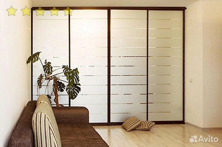 Шкаф на заказ бесплатная консультация