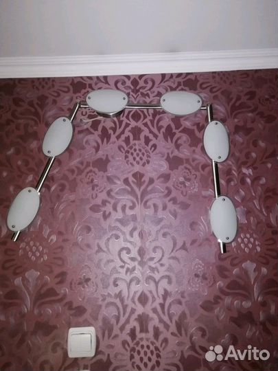 Люстра настенная галоген