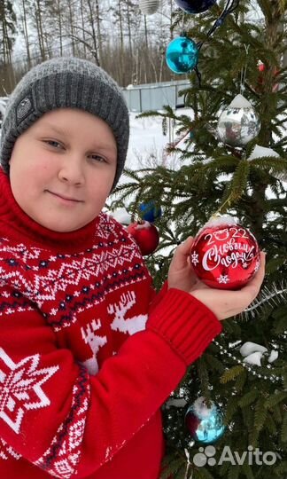 Именные елочные шары