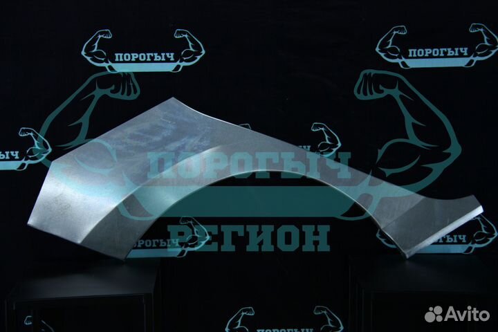 Ремонтная арка Peugeot 308