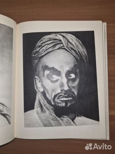 Алексей Ермолаев. Сборник статей