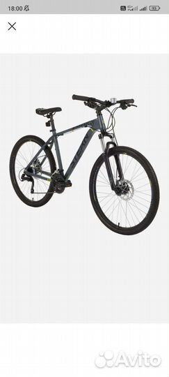 Велосипед горный stern energy 1.26