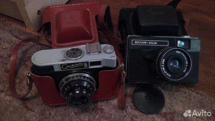 Фотоаппарат вилия-vilia СССР