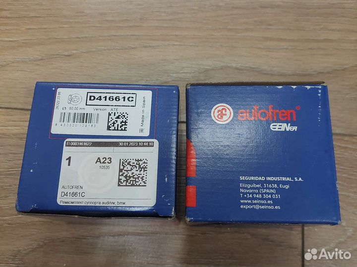 Ремкомплект тормозной суппорт bmw audi