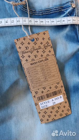 Джинсы новые