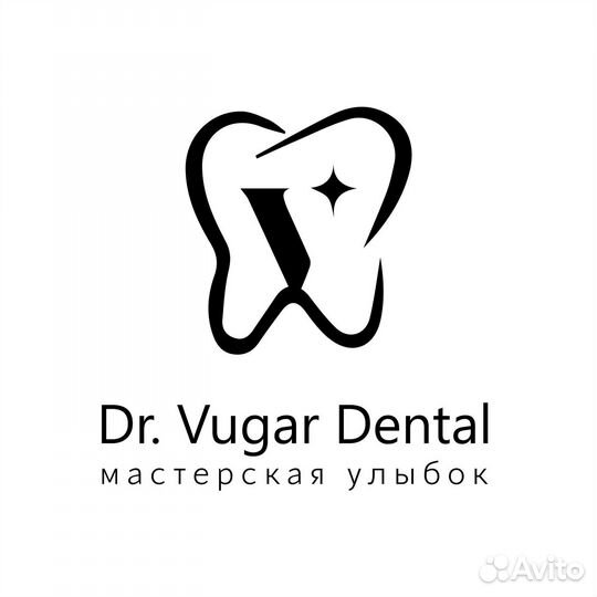 Врач стоматолог терапевт
