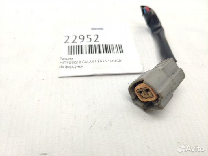 Разъем Mitsubishi Galant EA1A 4G64GDI