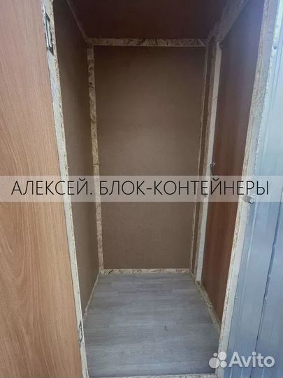 Вагончик металлический с доставкой за 24 часа