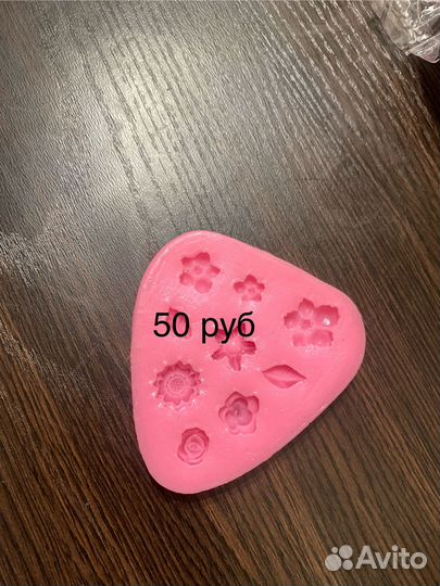 Кондитерские молды вырубки формы