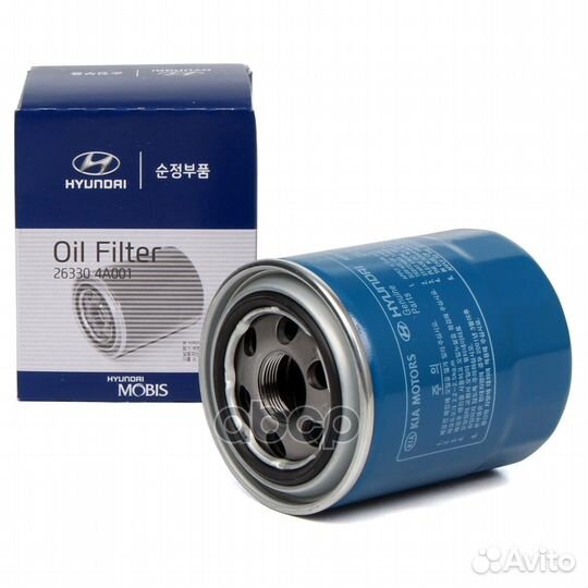 Масляный фильтр двигателя 263304A001 Hyundai-KIA