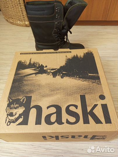 Зимние сапоги для рыбалки до -50 С. Размер 39-40