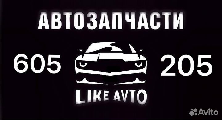 Катушка зажигания VAG A2/A3/A4/fabia/octavia/suppe