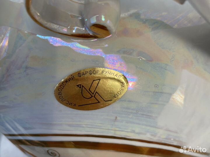 Чайник заварочный фарфоровый СССР Феникс