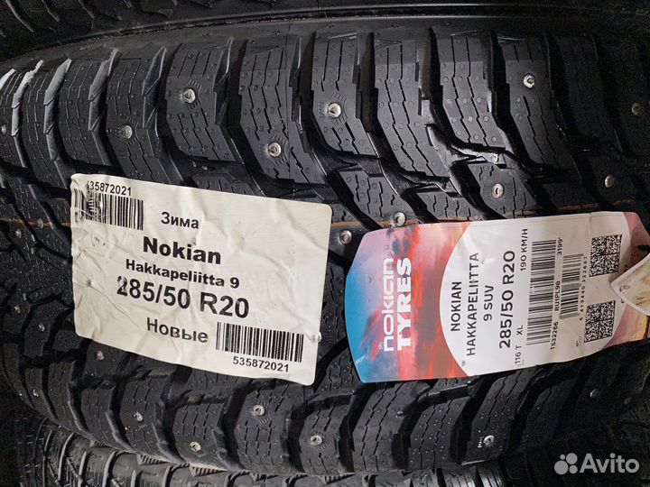 Nokian Tyres Hakkapeliitta 9 SUV 285/50 R20 116T