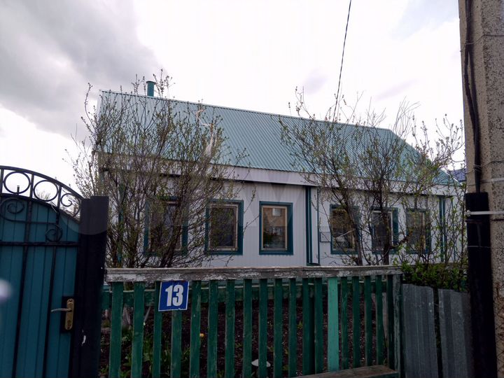 Дом 46 м² на участке 6 сот.