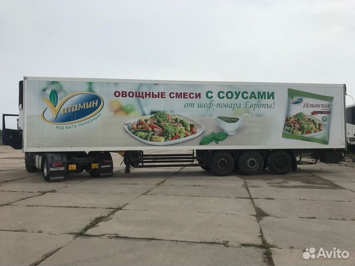 Полуприцеп рефрижератор Schmitz Cargobull SKO 24, 2007