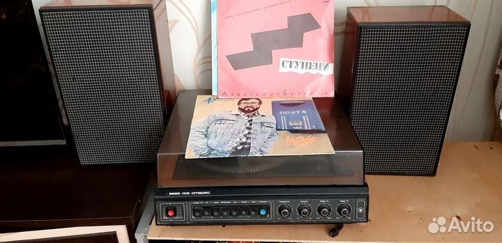 Проигрыватель винила