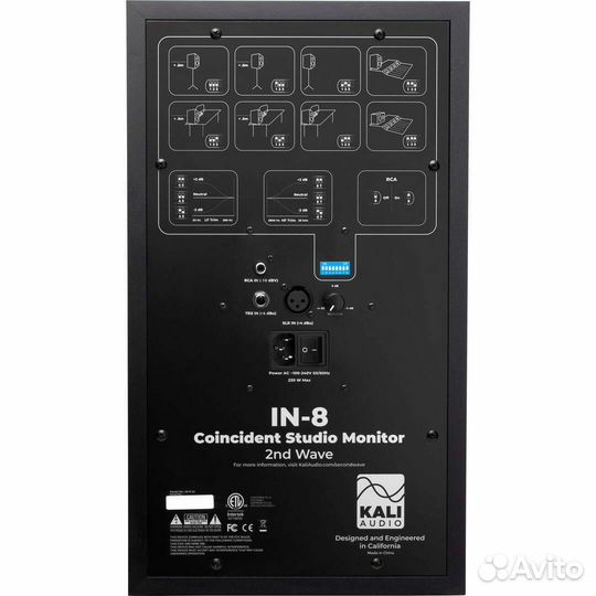 Студийные трëхполосные мониторы Kali Audio in-8 v2