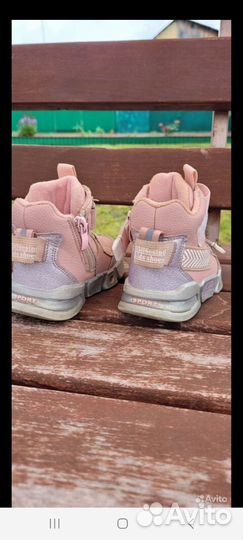 Ботинки демисезонные для девочки