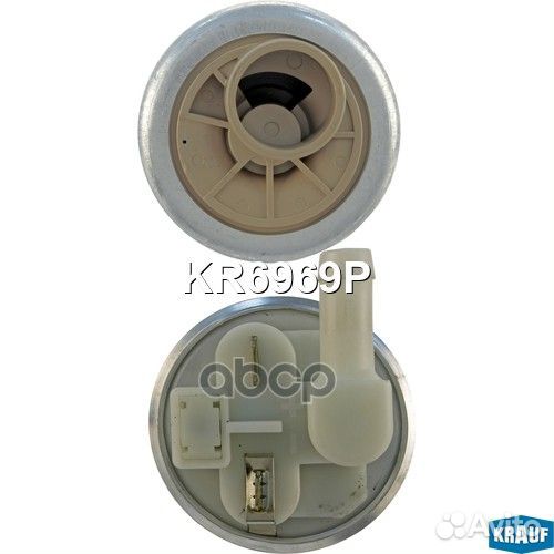 Бензонасос электрический Krauf 470