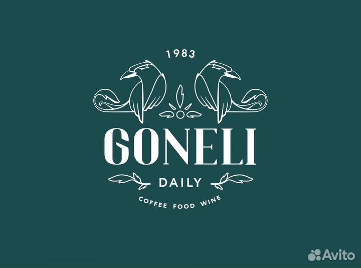 Повар мясного цеха, фаршесоставитель